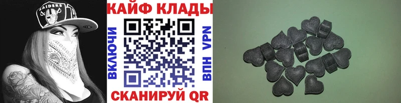 Хочу наркоту Нязепетровск Alpha PVP  COCAIN  Гашиш  Меф  Конопля 