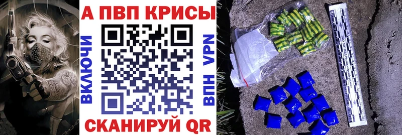 А ПВП крисы CK  купить   кракен сайт  Нязепетровск 