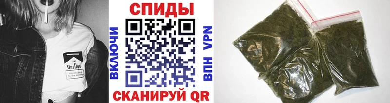 Бутират буратино  хочу   Нязепетровск 