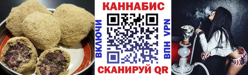 мега зеркало  Нязепетровск  Еда ТГК конопля 