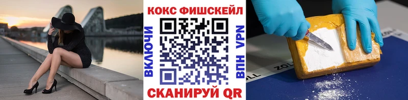 Cocaine Columbia  МЕГА вход  Нязепетровск 