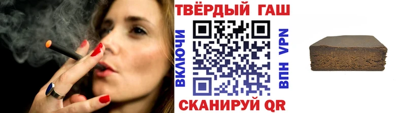 blacksprut tor  Нязепетровск  ГАШ убойный 