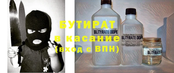a pvp Ростов