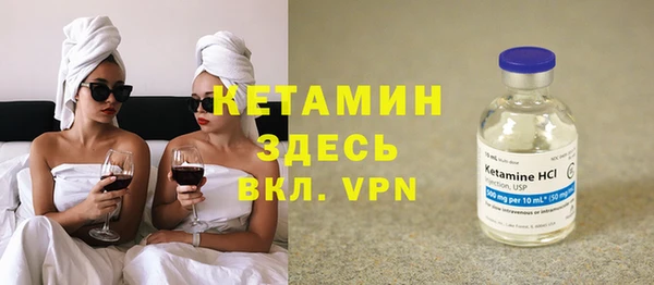бутик Аркадак