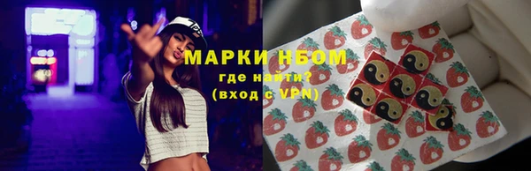 бутик Аркадак