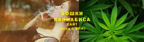альфа пвп VHQ Армянск