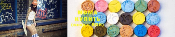 бутик Аркадак