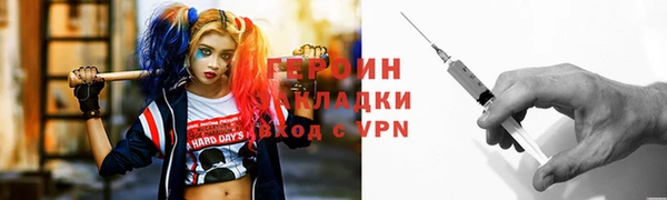 бутик Аркадак