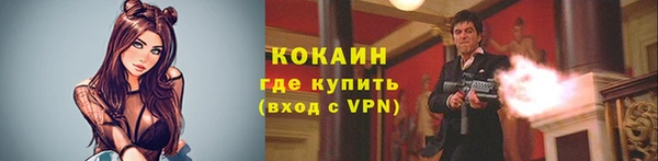 бутик Аркадак