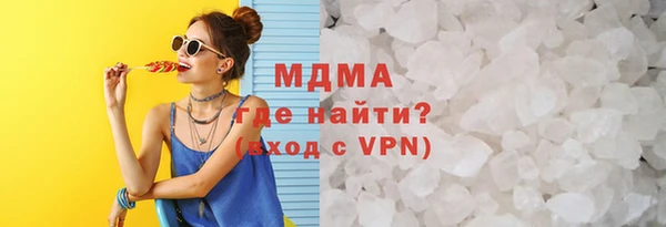 бутик Аркадак