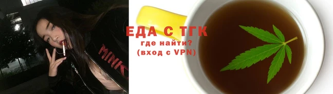 бутик Аркадак
