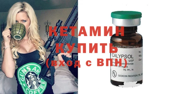 бутик Аркадак