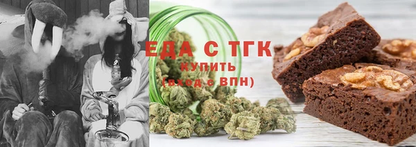 бутик Аркадак