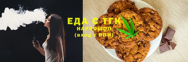 бутик Аркадак