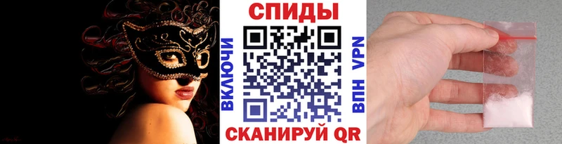 купить  сайты  Нязепетровск  Метамфетамин мет 