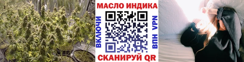 Дистиллят ТГК концентрат  Нязепетровск 